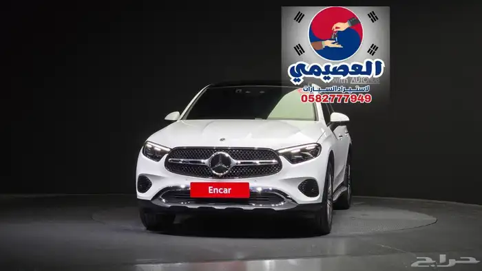 للاستيرادمن كوريا مرسيدس GLC300كوبيه 2025 0