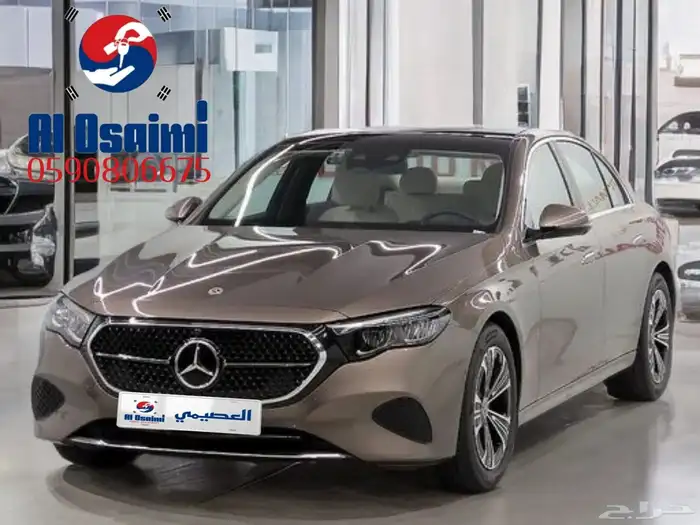 مرسيدس-بنز E200 2024 استيراد من كوريا - معرض العصيمي 0