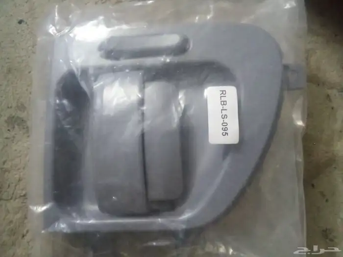 مقبض باب اتش 1 0