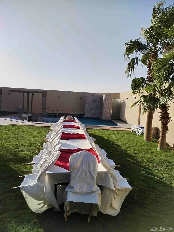 الرياض حي الرمال 1
