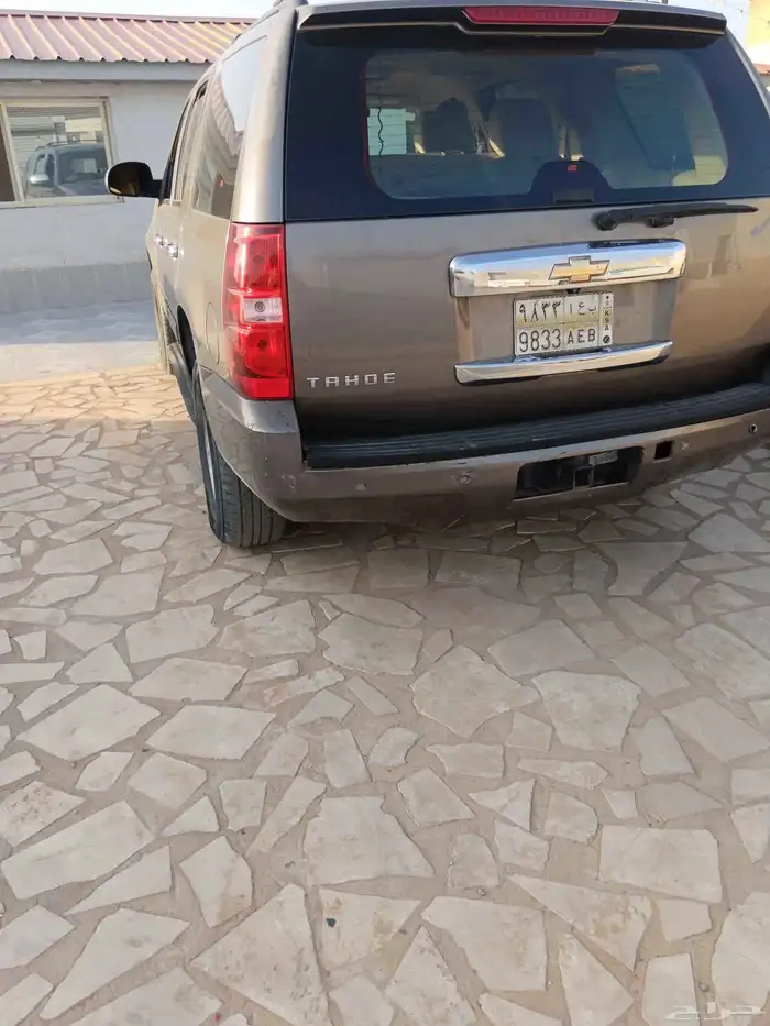 القصيم 5