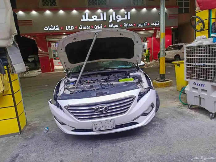 هوندا لينترا 23