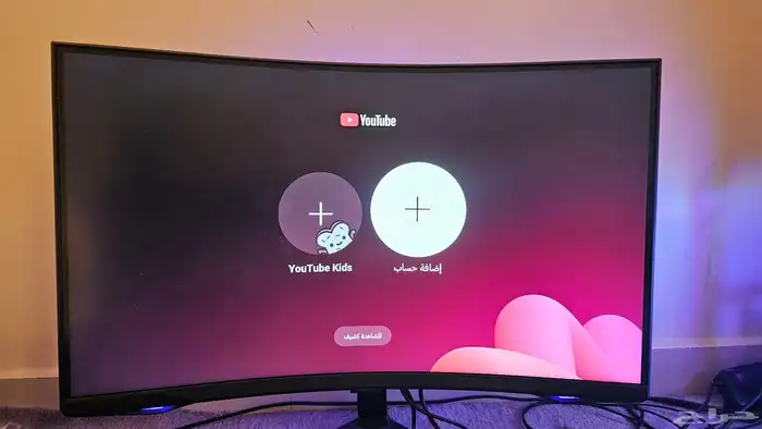 شاشة سامسونج أوديسي 6G 1