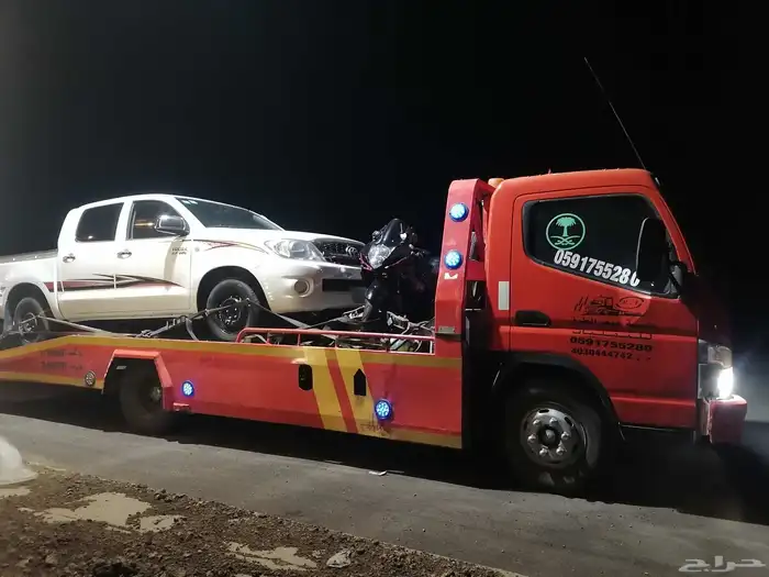 سطحه مكه وجده شاص طويل فتح باب السياره المقفل فك باب سيامغلق 0