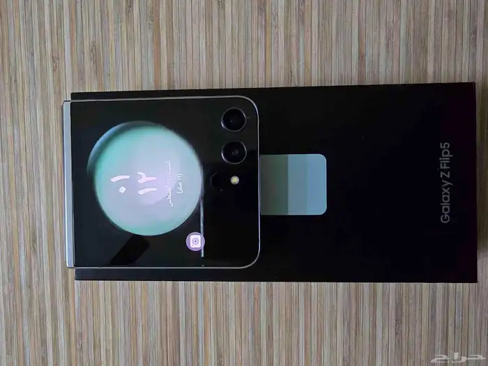 سامسونج Z Flip 5 5