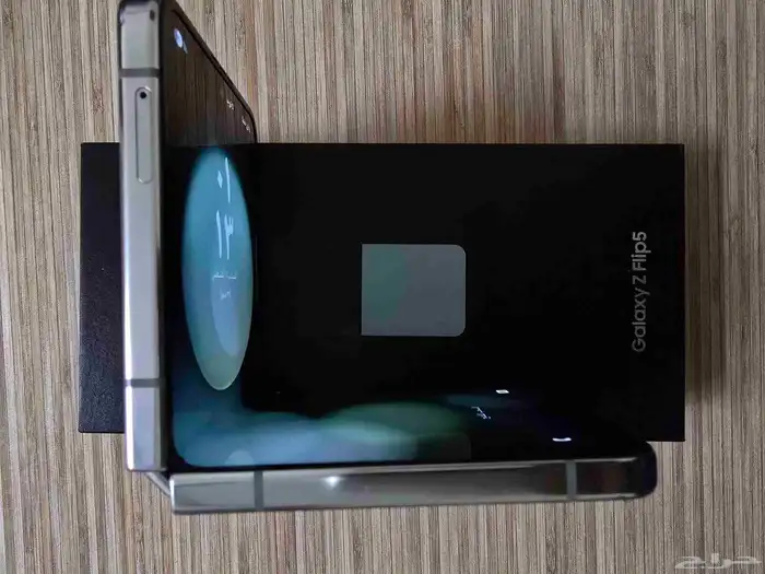 سامسونج Z Flip 5 2