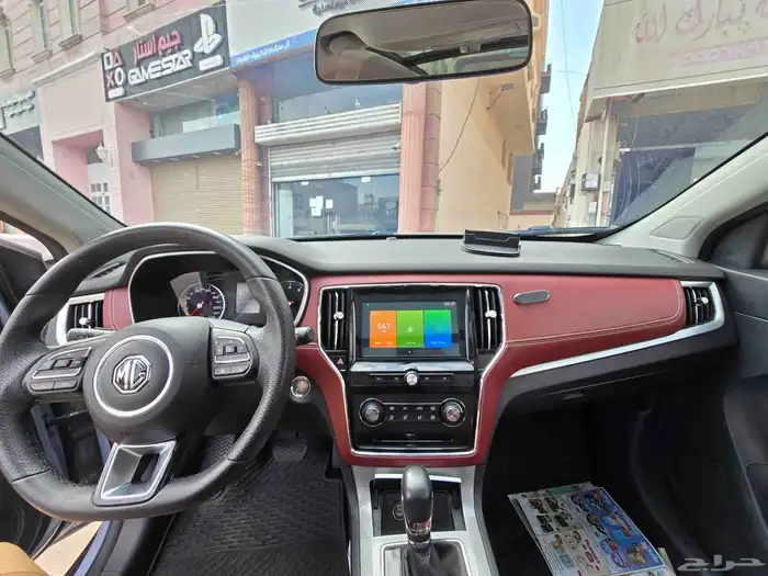 ام جي ار اكس فايف 2022 للبيع شبه جديده 1