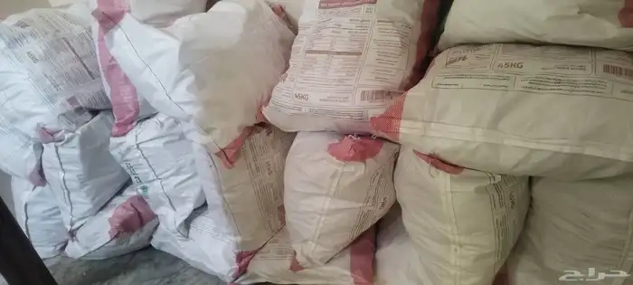 خبز جديد يابس للحلال الجبيل البلد 1