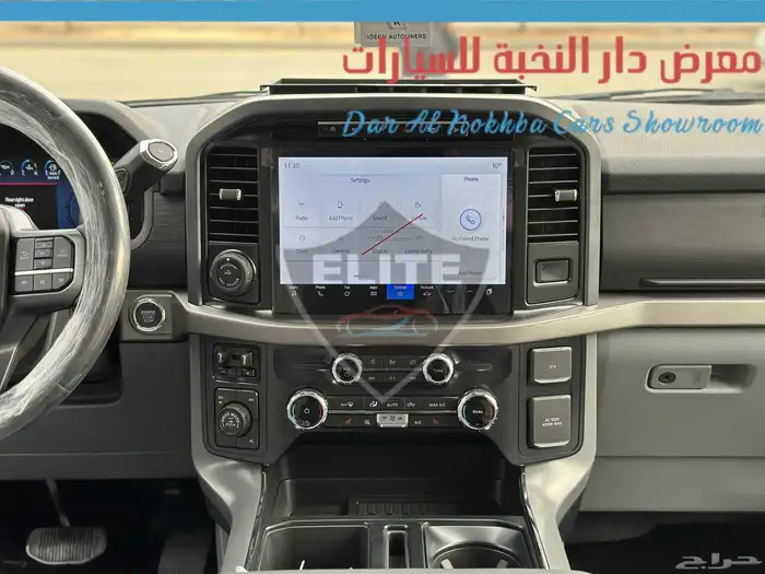 فورد F150 غمارتين XLT دبل 2025 15