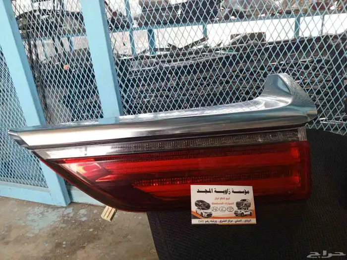 لكزز جيب 2020 3