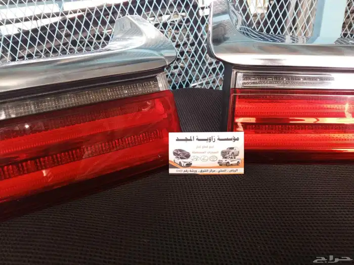 لكزز جيب 2020 0