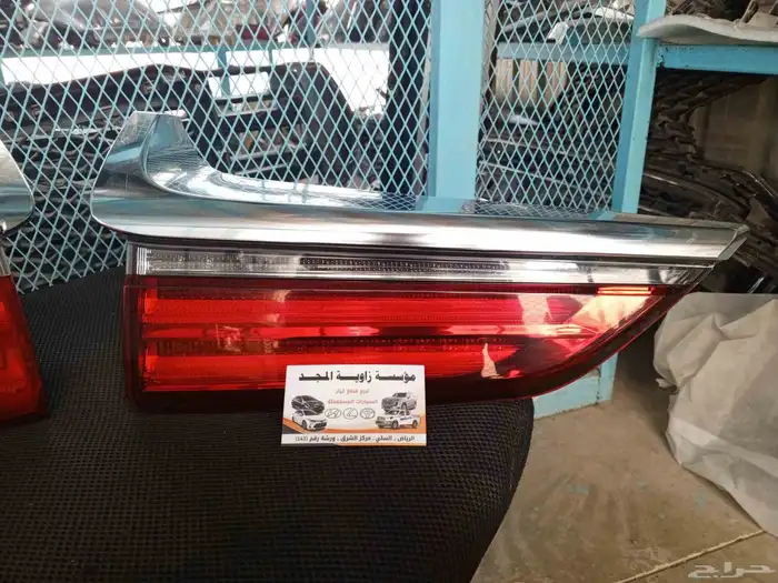 لكزز جيب 2020 2