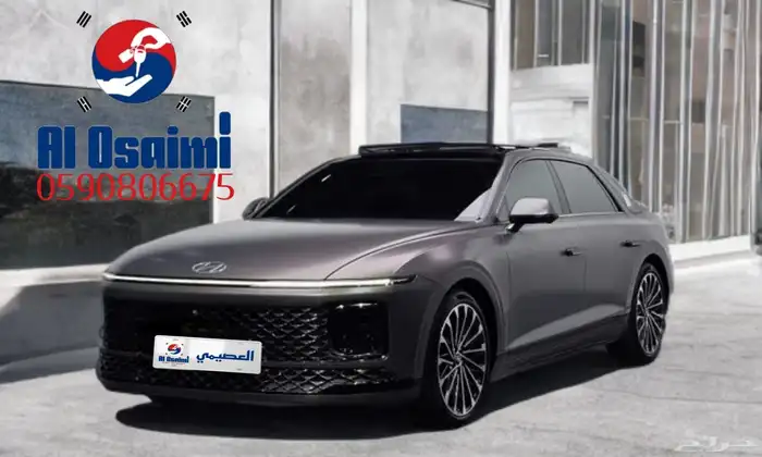 هيونداي ازيرا 2023 كالجيرافي إستيراد من كوريا -معرض العصيمي 0