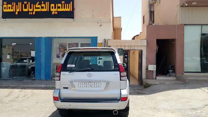 برادو 2009 سعودي 4