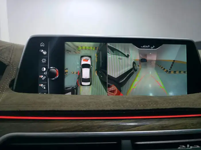 بي ام دابليو m kit 750LI 4