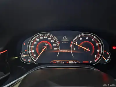 بي ام دابليو m kit 750LI index