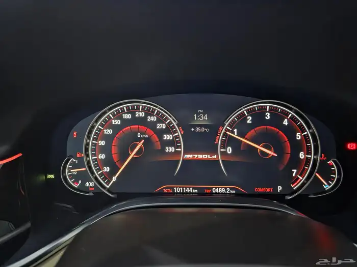 بي ام دابليو m kit 750LI 5