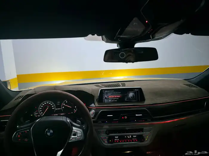 بي ام دابليو m kit 750LI 3