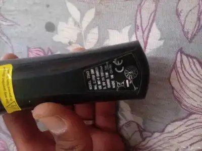 مكينة حلاقة الخيال 0
