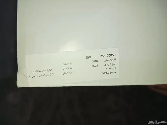 فأرة سلكية من مايكرسوفت 5