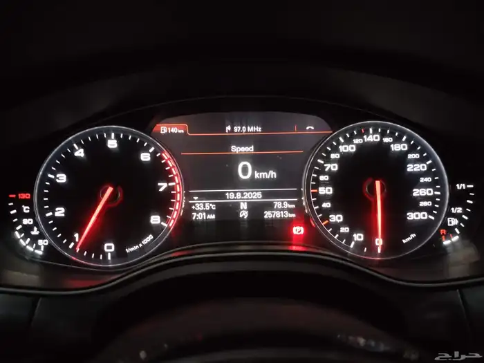 اودي A6 2015 فل كامل بصمة 15