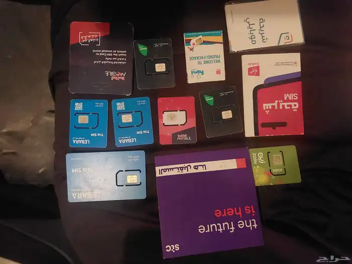 باقات انترنت اتصال لجميع اشتراكات 0