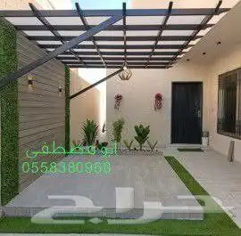 تنسيق حدائق 3