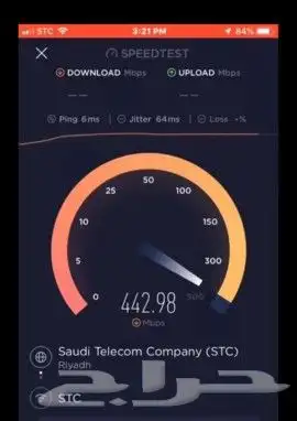 الياف بصرية مندوب شبكات موبايلي سلام زين stc نت عروض تركيب ف 4