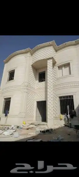 لياسه ملونه بديل الحجر 8