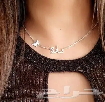 سلاسل نسائي مطلي ذهب أشكال جديدة ومميزة 3