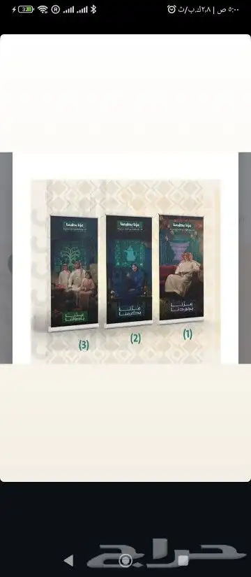 مطبعة طباعة مطبوعات 5