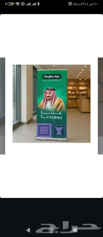 مطبعة طباعة مطبوعات index