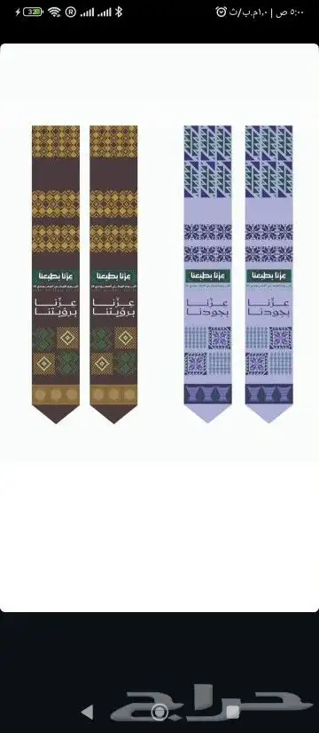 مطبعة طباعة مطبوعات index