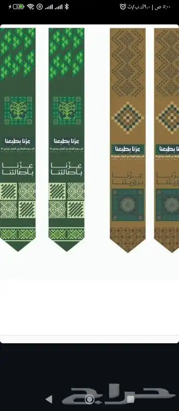 مطبعة طباعة مطبوعات index