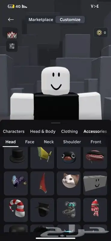 حساب رولبوكس بلوكس فروت index