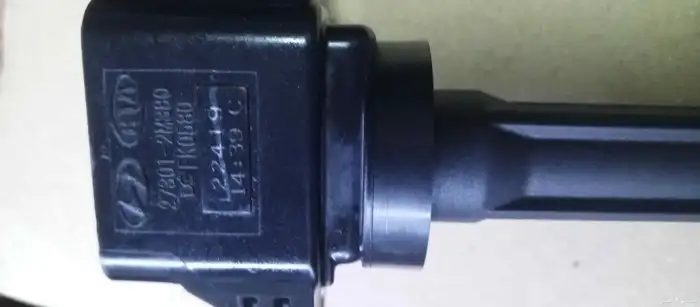 كويل هونداي كريتا 2023 1