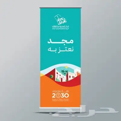 مطبعة طباعة مطبوعات index