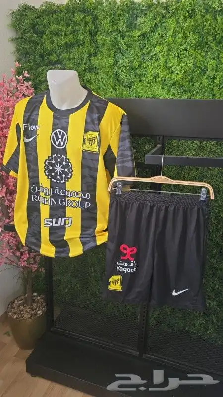 طقم نادي الاتحاد الجديد 2026 متوفر بجميع المقاسات وجميع الون 1
