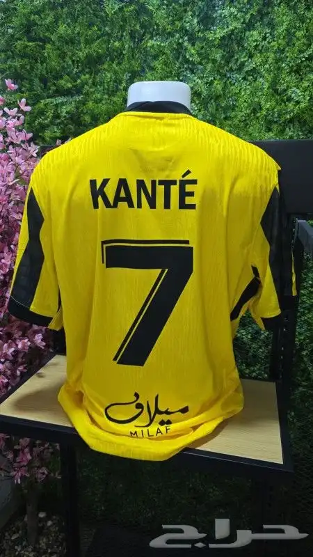 طقم نادي الاتحاد الجديد 2026 متوفر بجميع المقاسات وجميع الون 5