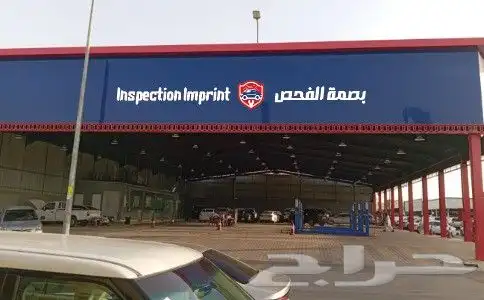 خطاط لوحات دعايه واعلان واجهات كلادينج 5