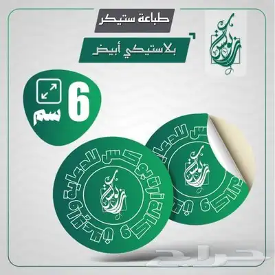 مطبوعات index