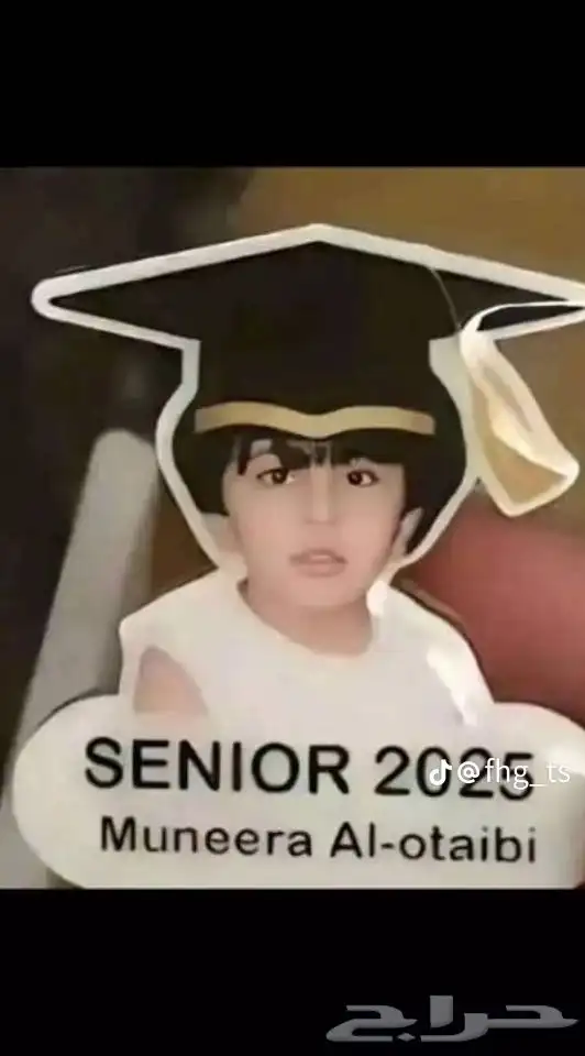 هدايا اكسسورات سيارات تفصيل حسب طلبك 6