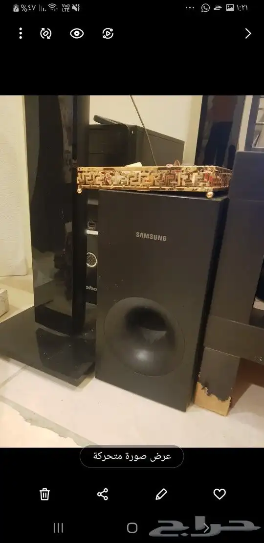 سماعات سامسونج مسرح منزلي 0