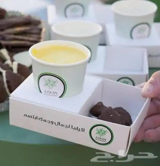 مطبعه طباعة اكواب مطبعة جيك قهوة كاسات استكر علب كوكيز بوكسا 10