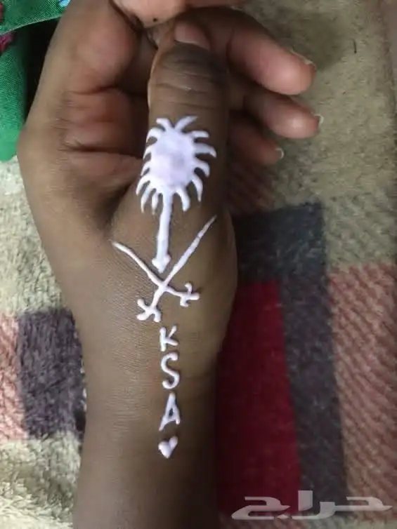 نقش اليوم الوطني 6