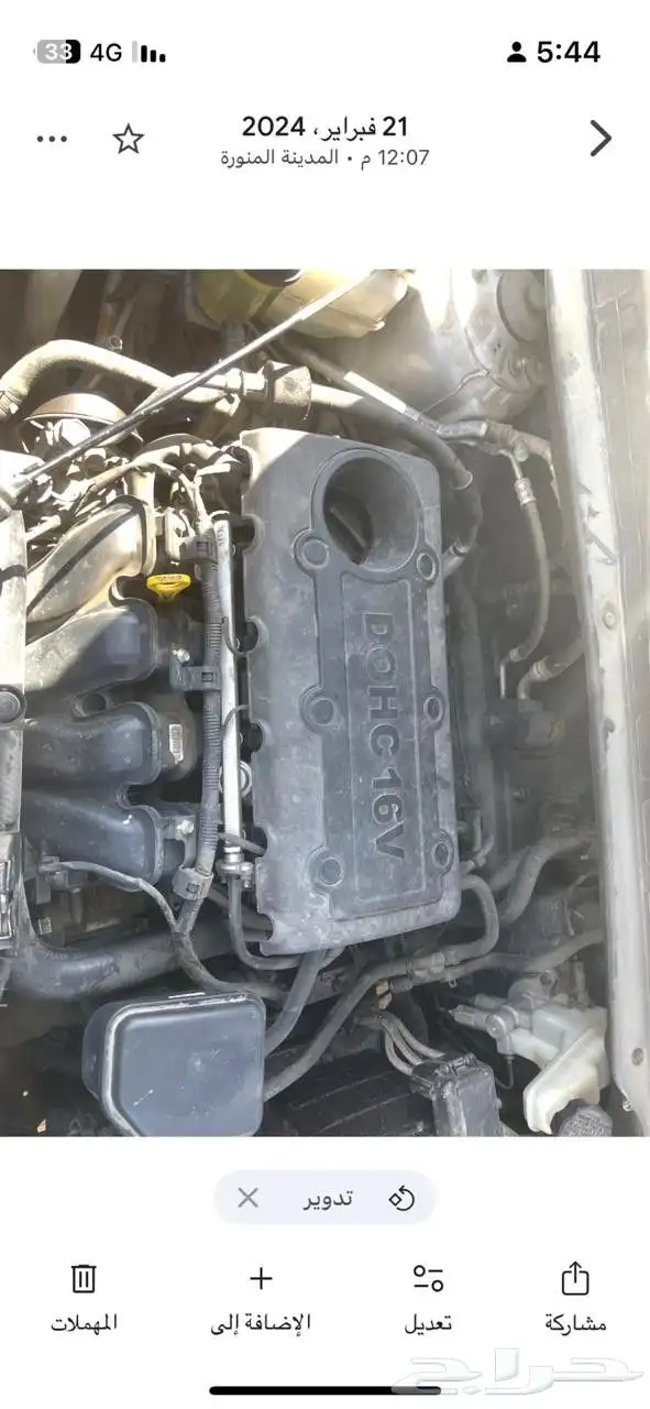 مكينه سنتافي وكيا موهافي بضمان عالي 3