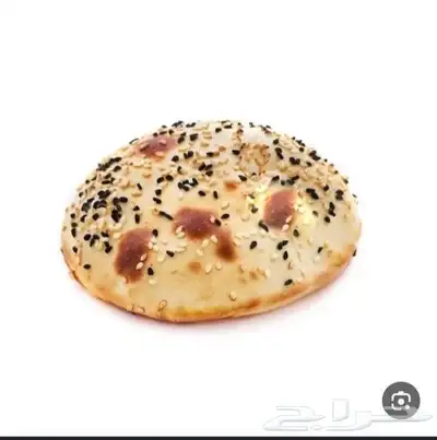 السلام عليكم ورحمة الله وبركاته index