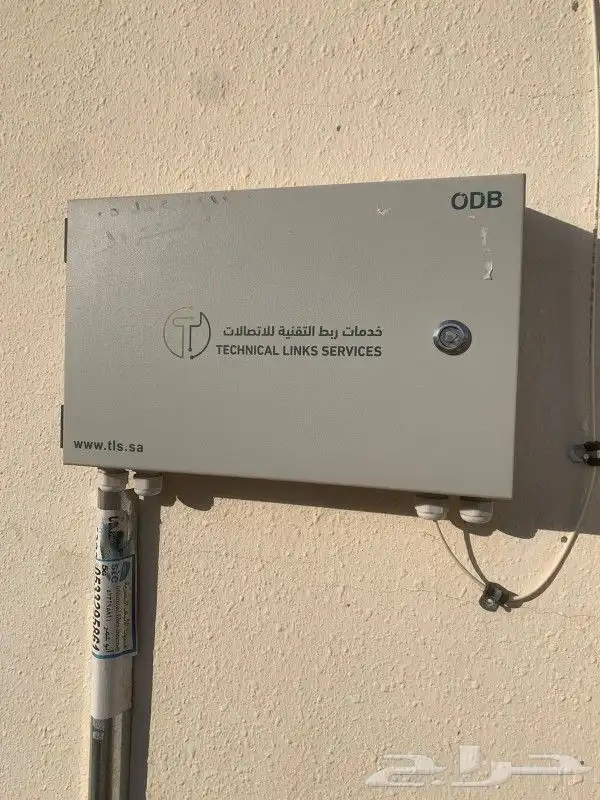 مندوب الياف بصرية موبايلي زين سلام stc عروض انترنت مفتوح 5G 9