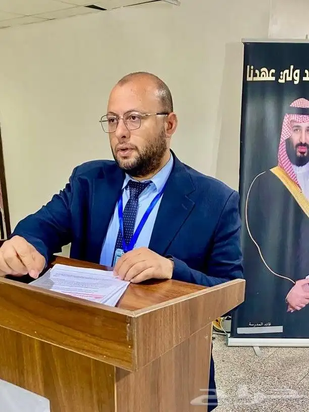 معلم قدرات وتحصيلي 0