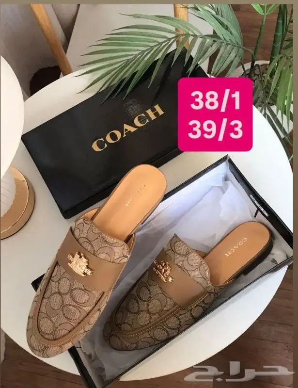 عرض شوزين ماركات درجة اولي 9